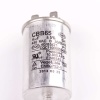 CBB-65 3.5мкф х 450в конденсатор пусковой